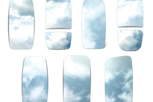 Lâminas de Espelhos